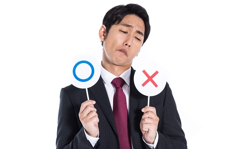 陰部の臭いを消す方法,デリケートゾーン,悩み,解消